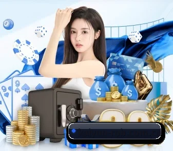 正式成立
